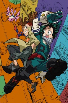 Boku no Hero Academia THE MOVIE: World Heroes' Mission - Tabidachi cover