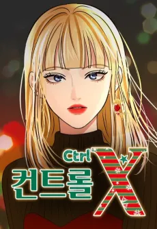 Control X cover