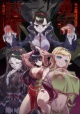Oritsu Majutsu Gakuin no Kichiku Koushi cover