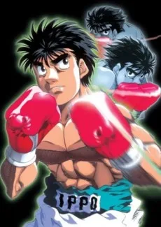 Hajime no Ippo: The Fighting! - Boxer's Fist cover