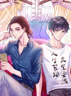 Lovely Lies cover