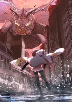 Magia Record: Puella Magi Madoka Magica Side Story Final Season -Dawn of a Shallow Dream- cover
