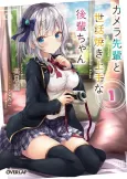 Camera Senpai to Sewayaki Jouzu na Kouhai-chan cover
