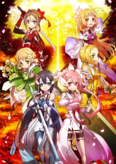 Yuki Yuna is a Hero: The Hero Chapter cover