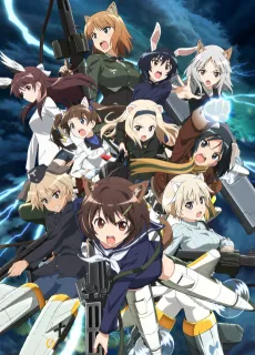 Brave Witches cover