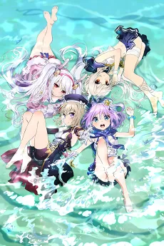 Anime AzurLane: Slow Ahead! cover