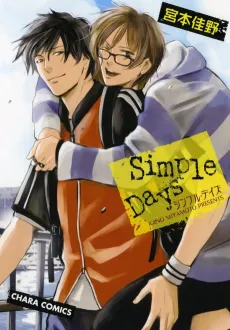 Simple Days cover