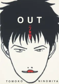 Out cover