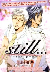 still... cover