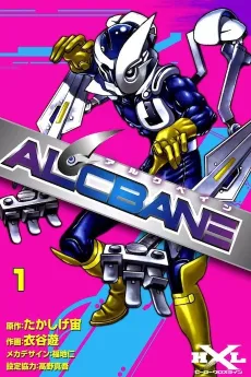 Alcbane cover