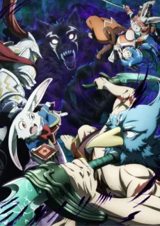 Shangri-La Frontier Season 2 cover