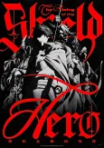 Tate no Yuusha no Nariagari Season 5 cover