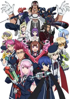 Gunslinger Stratos cover