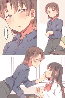 Sensei X Seito no Houkago Yuri. cover