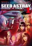 Kidou Senshi Gundam Seed Astray: Tenkuu no Princess cover