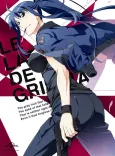 The Labyrinth of Grisaia: Takizono Basket-bu no Nama Cream Party! cover
