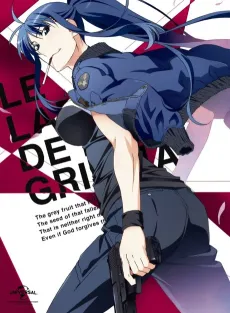 The Labyrinth of Grisaia: Takizono Basket-bu no Nama Cream Party! cover