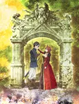 Maoyu: Archenemy & Hero cover