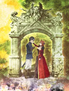 Maoyu: Archenemy & Hero cover