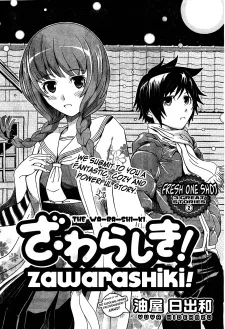 The Warashiki Zawarashiki cover