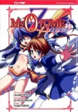 My Otome Zwei cover