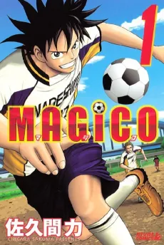 MAGiCO cover