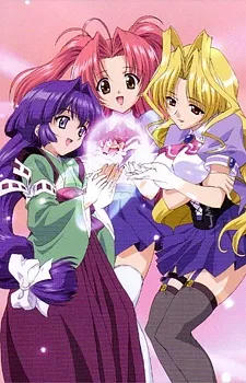 Maburaho cover