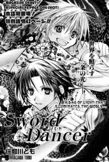 Sword Dancer cover