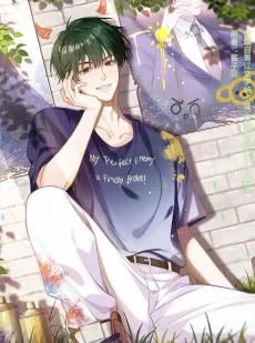 Wo Siduitou Zhongyu Pochanle cover