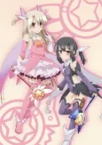 Fate/kaleid liner Prisma☆Illya Short Anime cover