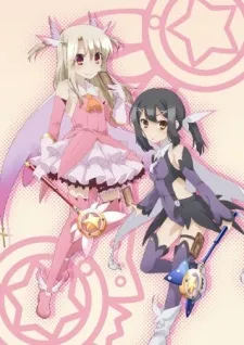 Fate/kaleid liner Prisma☆Illya Short Anime cover