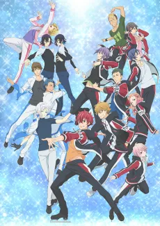 Skate-Leading Stars cover