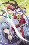 Elemental Gelade cover