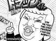 Yo! Daitouryou Trap-kun cover