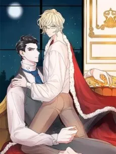 Emo De Zuihou Yiren cover