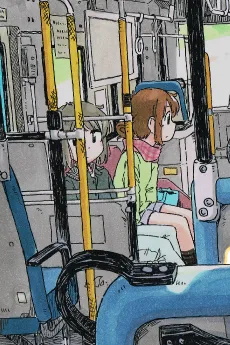 Yuki ga Futte Ureshii cover