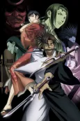 Blade of the Immortal cover