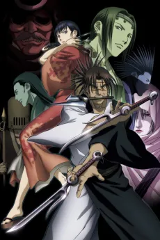 Blade of the Immortal cover