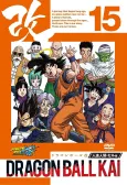 Dragon Ball Z Kai: Peace for the Future! The Spirit of Goku is Forever cover