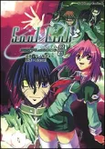 Soul Link - Signal-Code: 0 cover