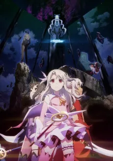 Fate/kaleid liner Prisma☆Illya: Licht Nameless Girl cover
