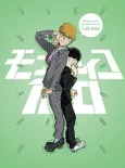 Mob Psycho mini cover