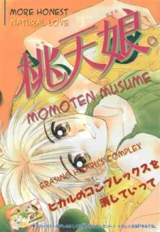 Momoten Musume cover