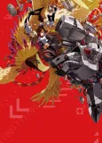 Digimon Adventure tri. Chapter 4: Loss cover