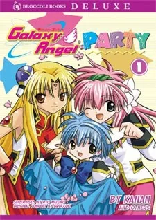 Galaxy Angel Party cover