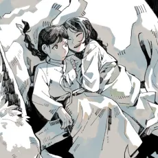 Yeouneun Sijipgago cover