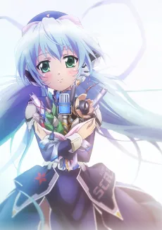 Planetarian: Storyteller of the Stars cover
