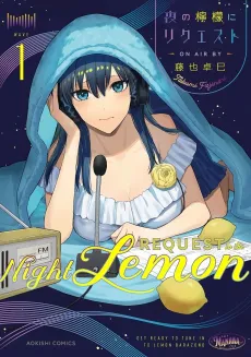 Yoru no Lemon ni Request cover