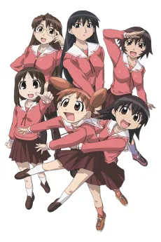 Azumanga Daioh cover