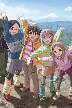 Encouragement of Climb Season 2 cover